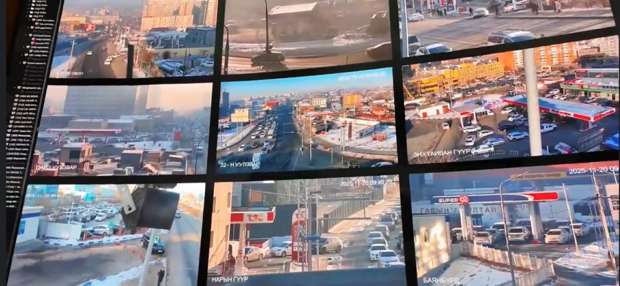 ШАТАХУУНЫ НИЙЛҮҮЛЭЛТ ХЭВИЙН БАЙНА